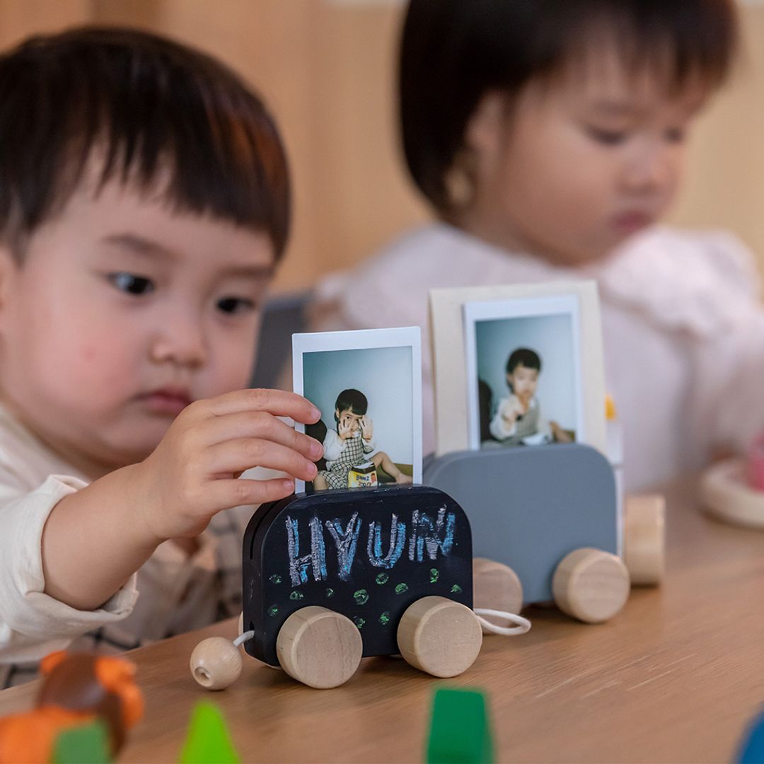 Celebration Train - The Nurturing Nook