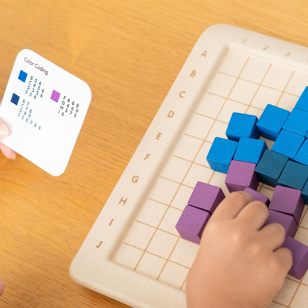 100 Counting Cubes - Unit Plus - The Nurturing Nook