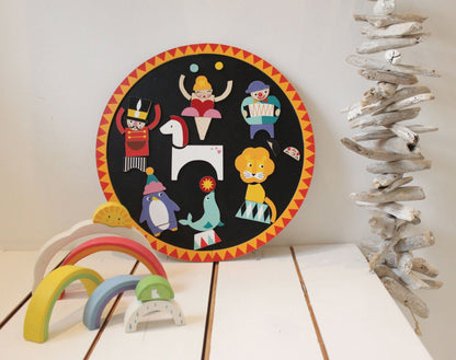 Circus Night - The Nurturing Nook