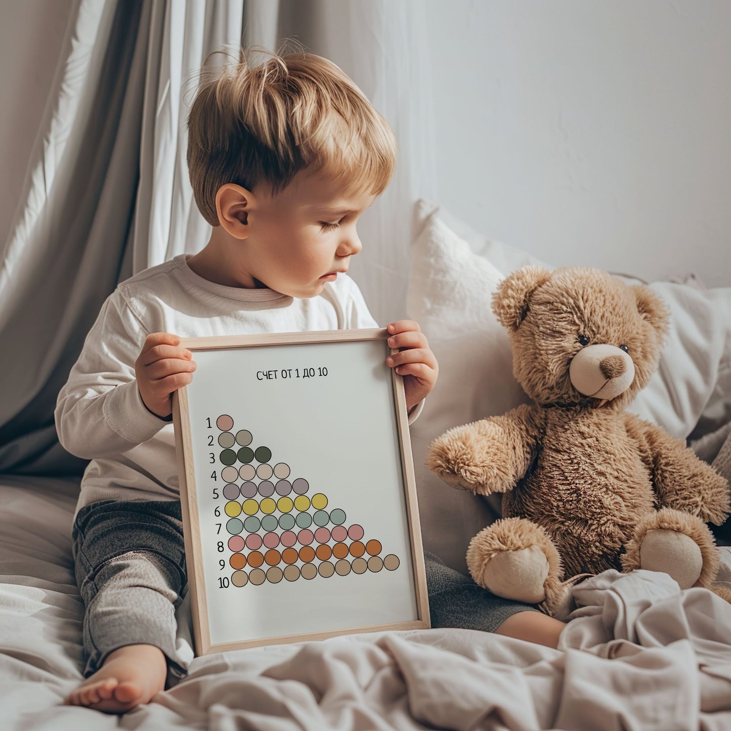Count 1 to 10 with Montessori Beads Poster - Educational Printable Wall Art for Kids, Classroom & Homeschool | Digital Download - The Nurturing Nook